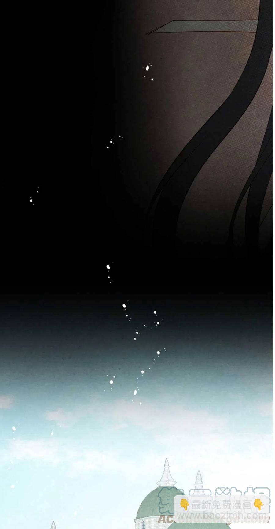 《别把心放在那本书上》第35话 第28页