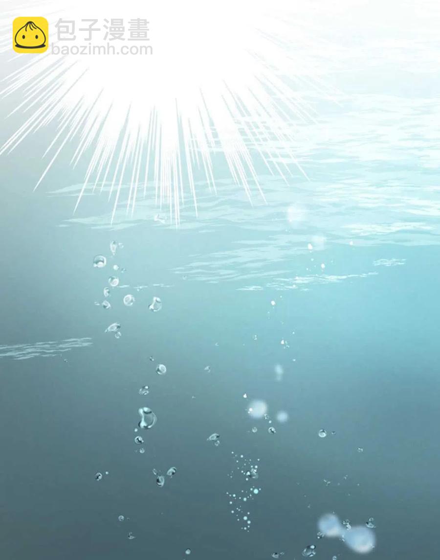 《别把心放在那本书上》第34话 第50页