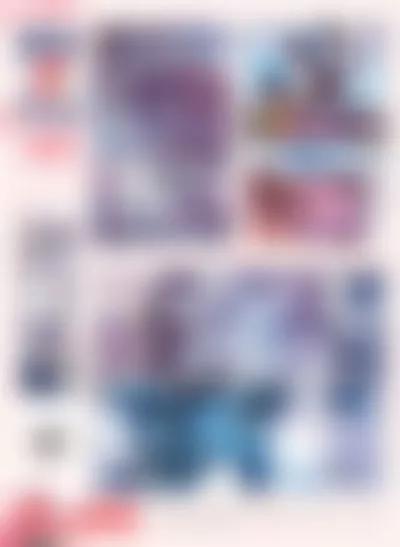 《风炫漫画》第六期 第24页