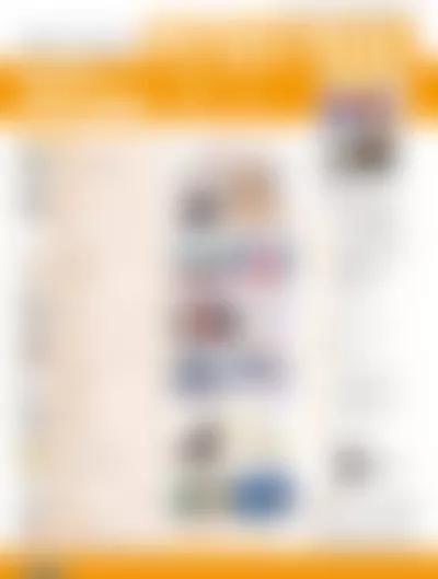 《风炫漫画》第六期 第7页