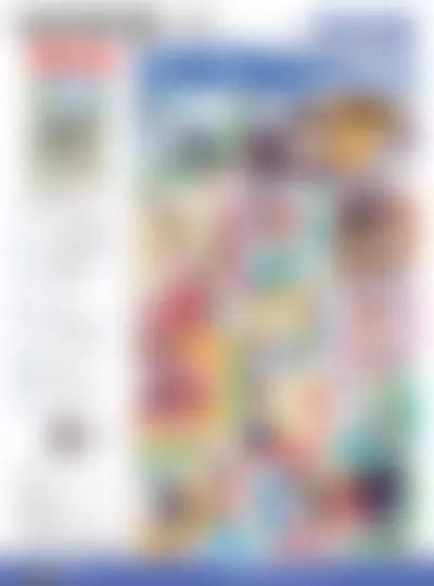 《风炫漫画》第八期 第6页
