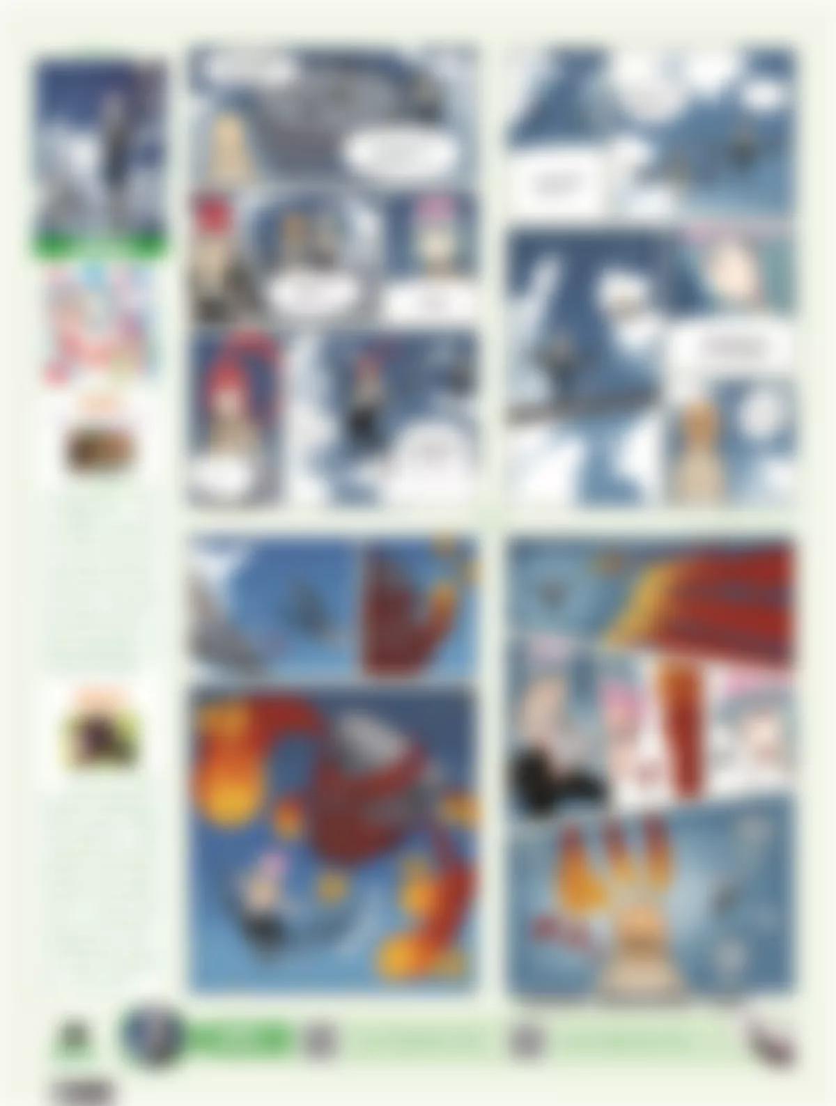 《风炫漫画》第十六期 第19页
