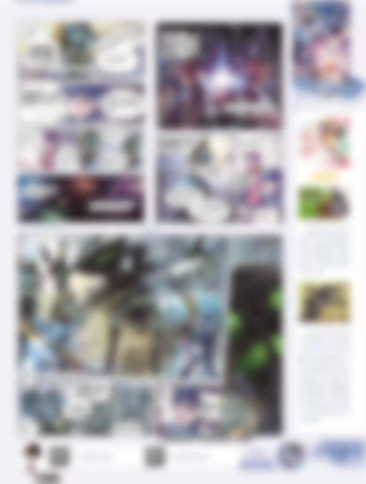 《风炫漫画》第二十一期 第23页