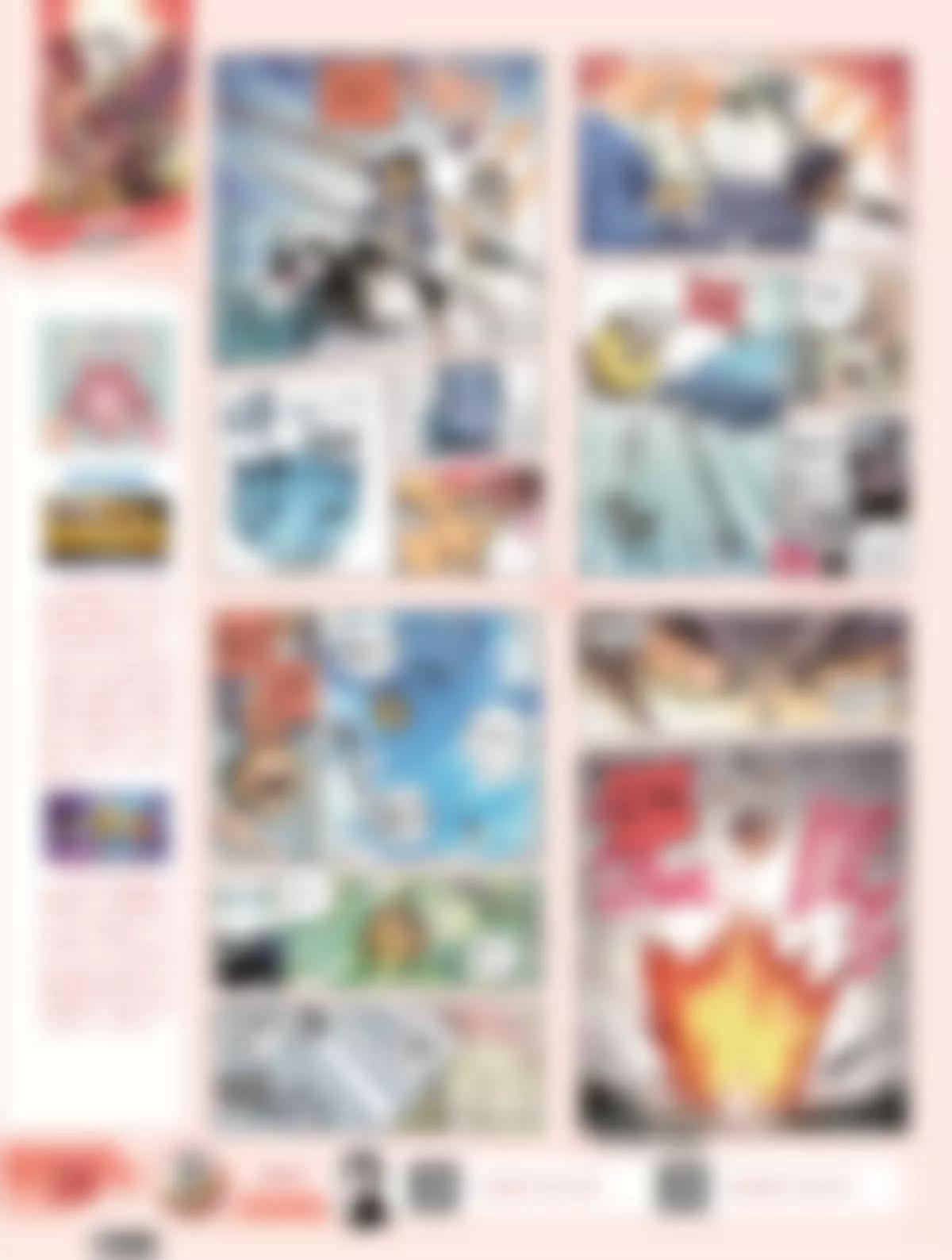 《风炫漫画》第二十一期 第42页