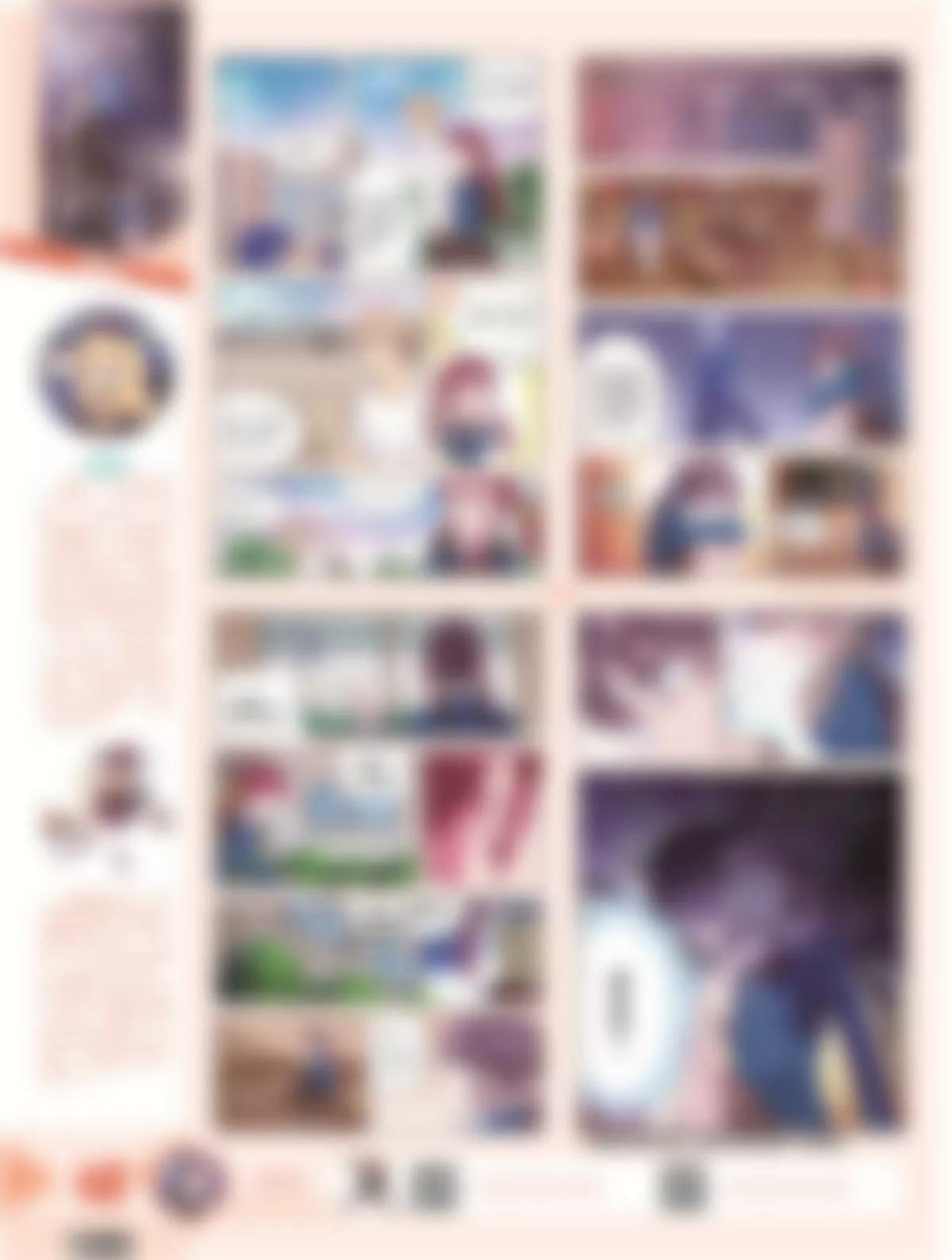 《风炫漫画》第二十期 第41页