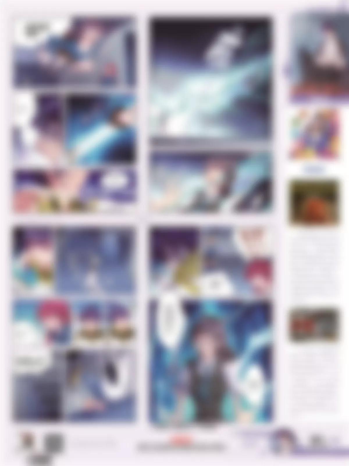 《风炫漫画》第二十四期 第33页
