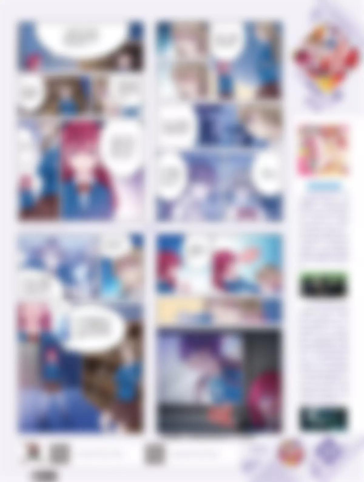 《风炫漫画》第二十二期 第38页
