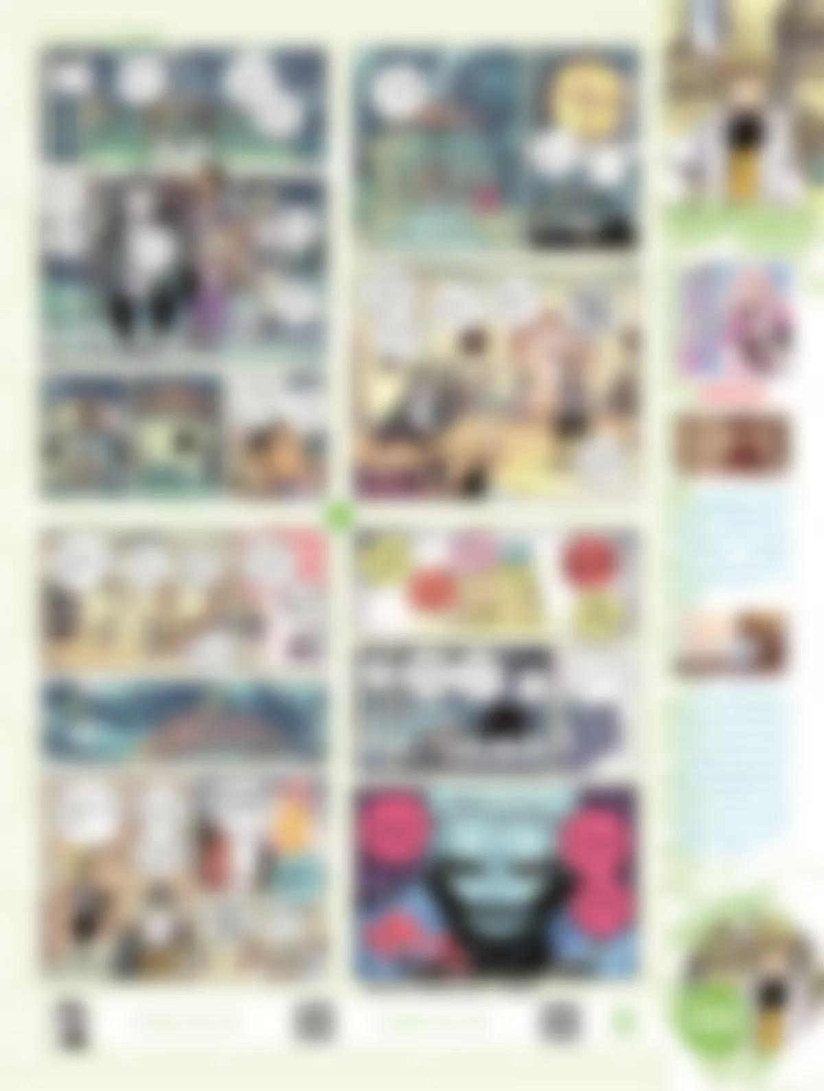 《风炫漫画》第三十三期 第34页