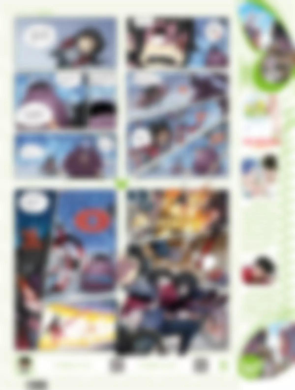 《风炫漫画》第三十五期 第38页
