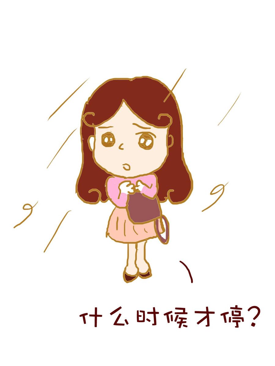 《雪妮的单身日记》雪妮的单身日记 第1集 第4页