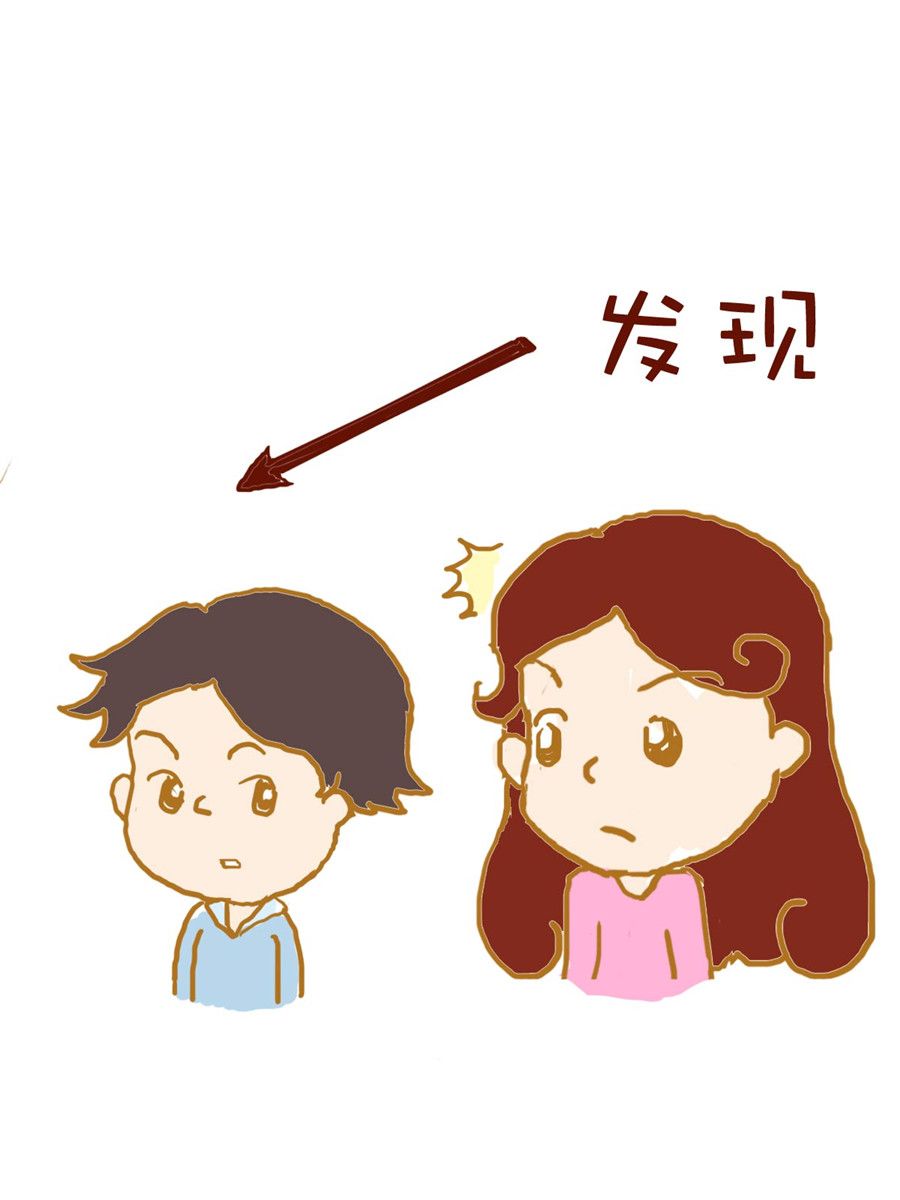 《雪妮的单身日记》雪妮的单身日记 第1集 第6页