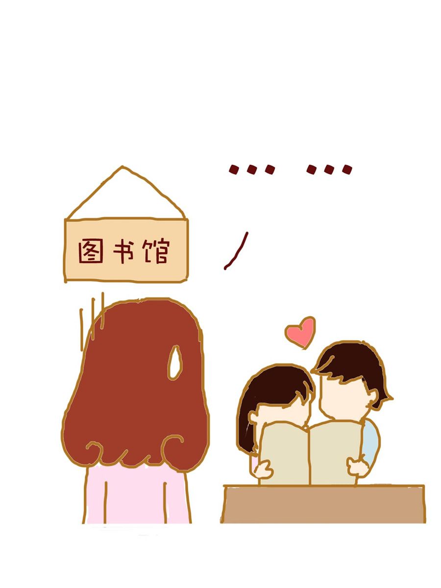 《雪妮的单身日记》雪妮的单身日记 第5集 第8页