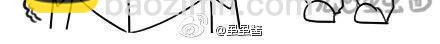 《甜蜜事件簿》晚安，面瘫君 第7页