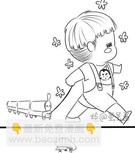 《甜蜜事件簿》我的玩具 第15页