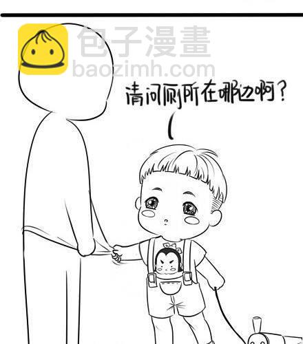 《甜蜜事件簿》我的玩具 第4页