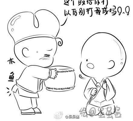 《甜蜜事件簿》小和尚敲木鱼 第9页