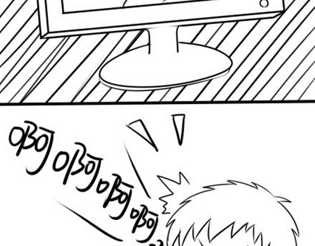 《甜蜜事件簿》再叫我可亲你了 第3页