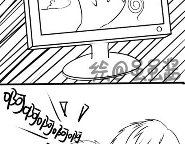 《甜蜜事件簿》再叫我可亲你了 第8页