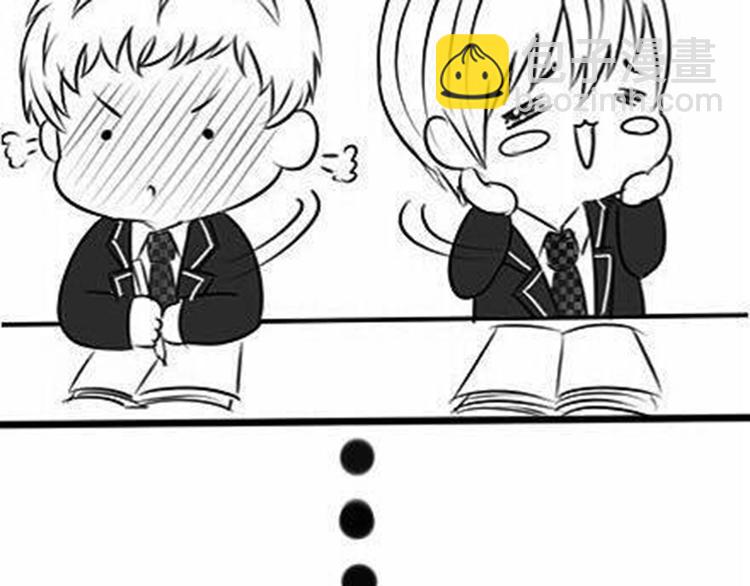 《甜蜜事件簿》自习课不要乱亲！ 第14页