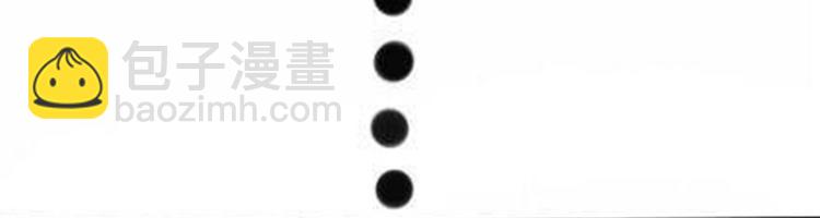 《甜蜜事件簿》自习课不要乱亲！ 第15页