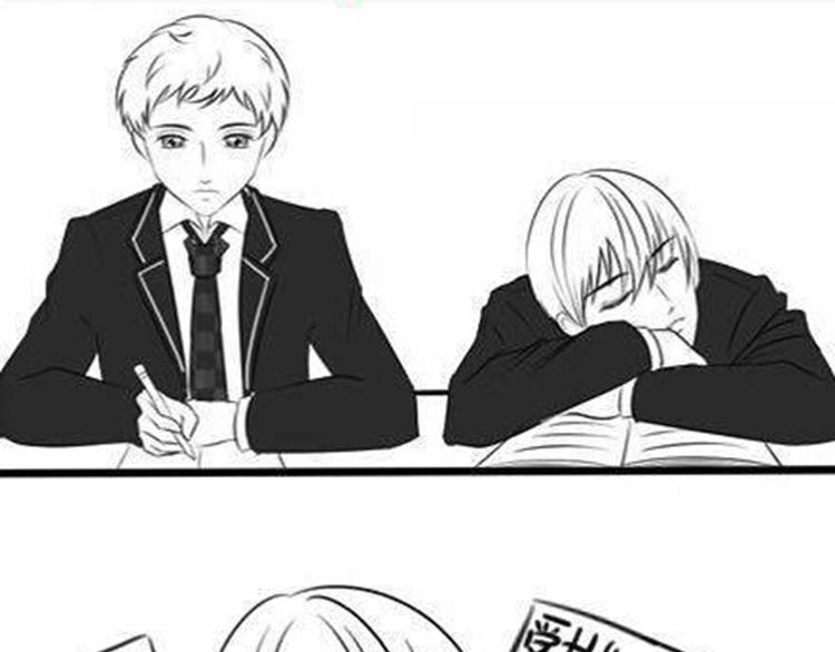 《甜蜜事件簿》自习课不要乱亲！ 第1页