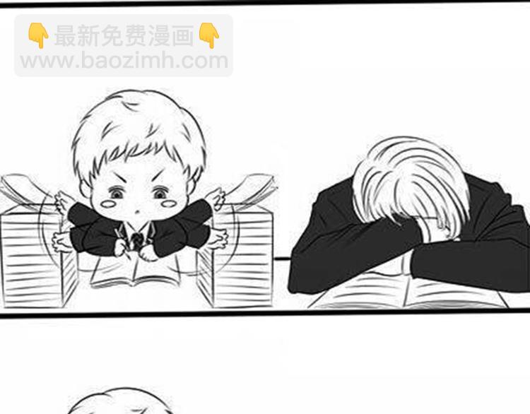 《甜蜜事件簿》自习课不要乱亲！ 第7页