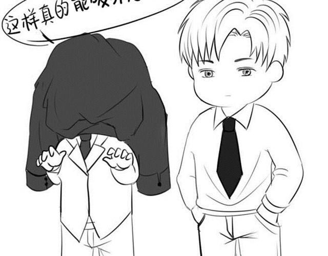 《甜蜜事件簿》吸引她们？想都别想！ 第17页