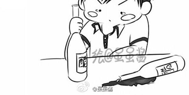 《甜蜜事件簿》我要吃醋啦！ 第19页