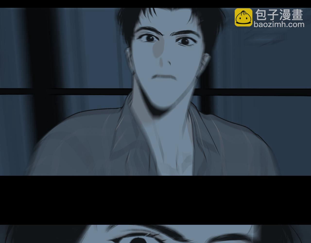 《完美恋人的失控》第1话 失控的开始 第27页