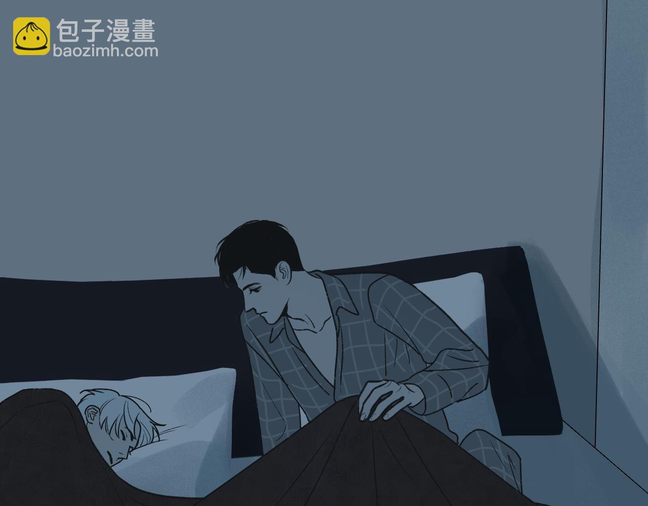 《完美恋人的失控》第1话 失控的开始 第34页