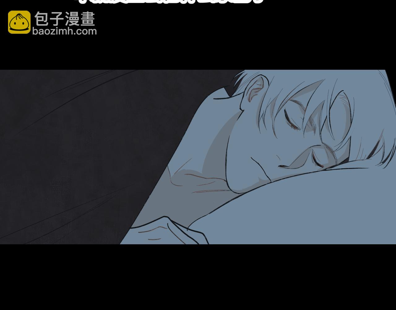《完美恋人的失控》第1话 失控的开始 第36页