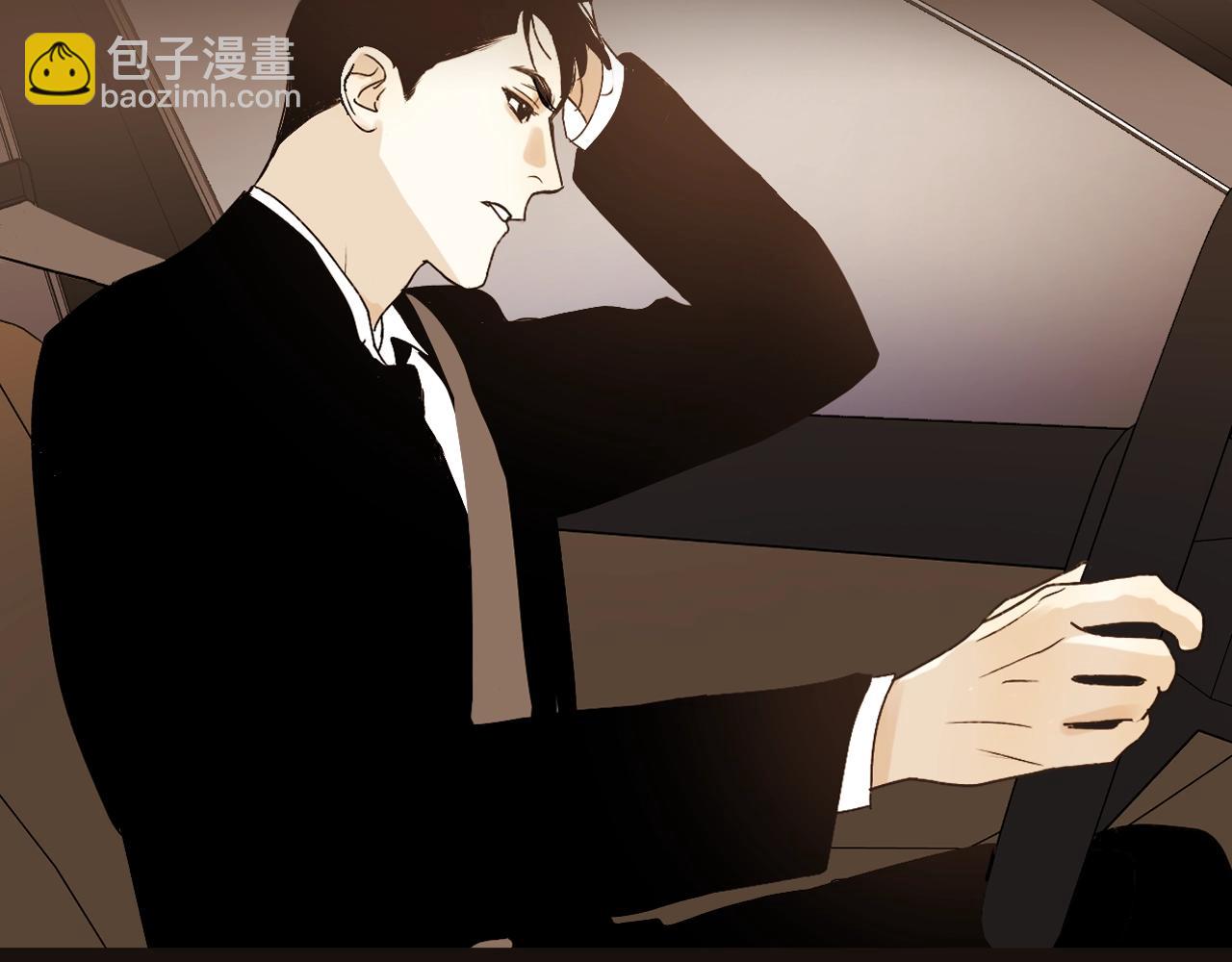 《完美恋人的失控》序章荒诞·失控·暗涌 第2页