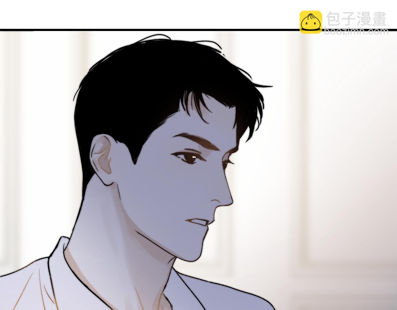 《完美恋人的失控》第2话 被禁锢的恋人 第21页