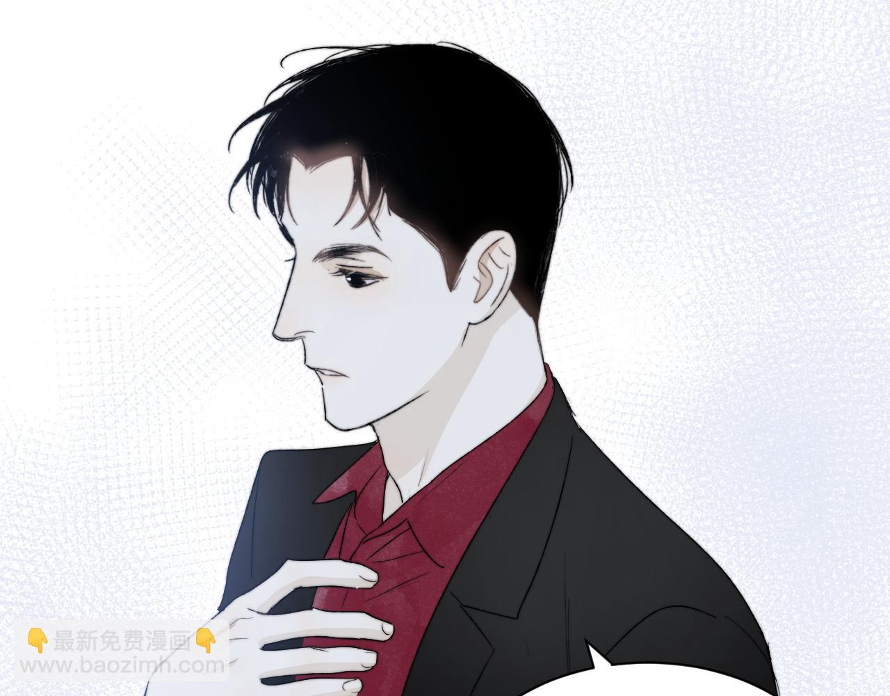 《完美恋人的失控》第6话 宝贝 第42页