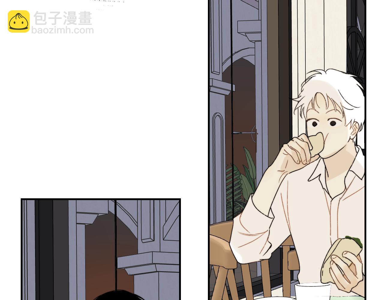 《完美恋人的失控》第4话 我不是来拆散你们的 第42页