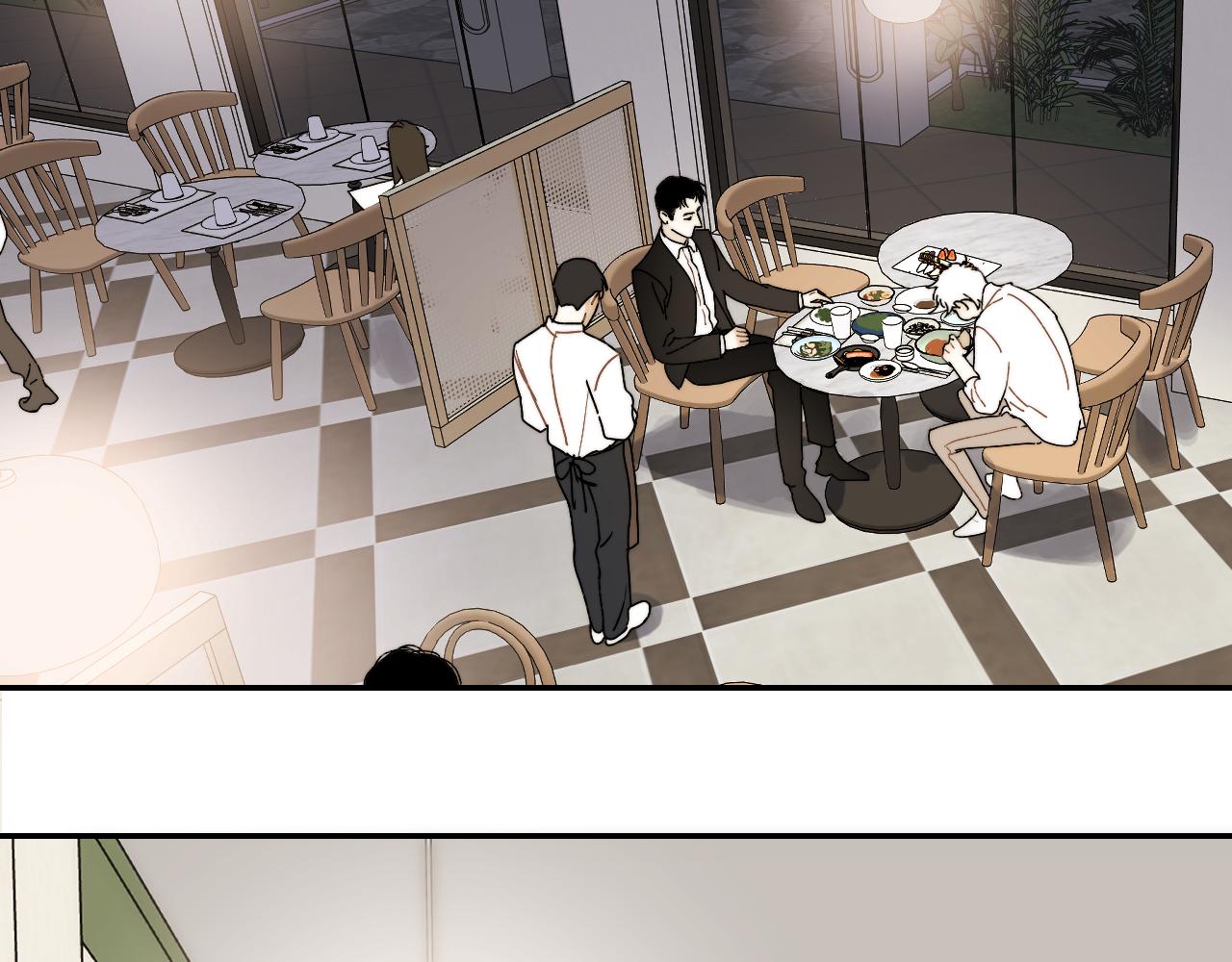 《完美恋人的失控》第4话 我不是来拆散你们的 第6页