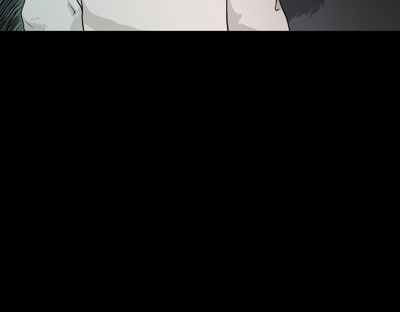 《黑段子》菌（3） 第19页