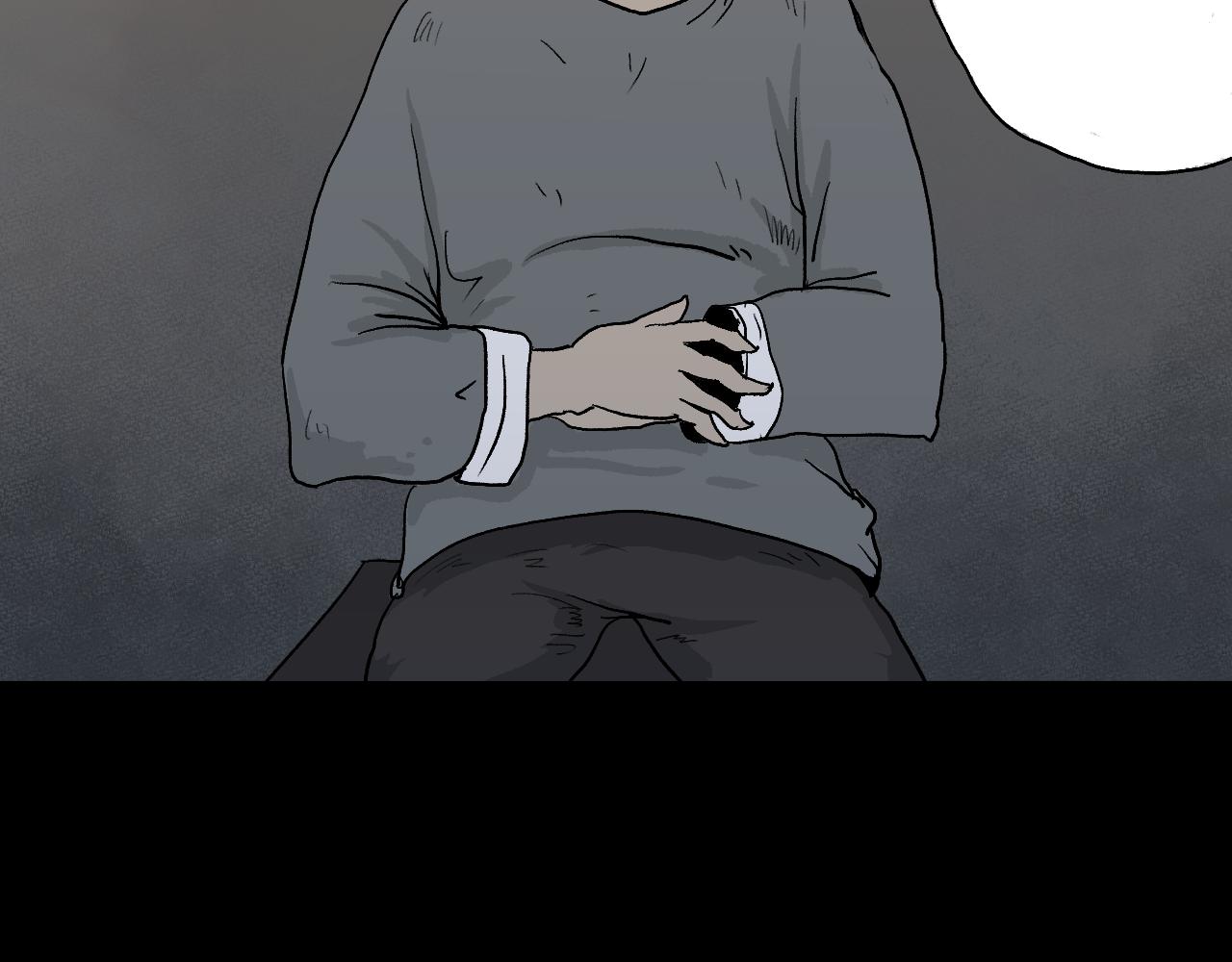 《黑段子》菌（3） 第32页