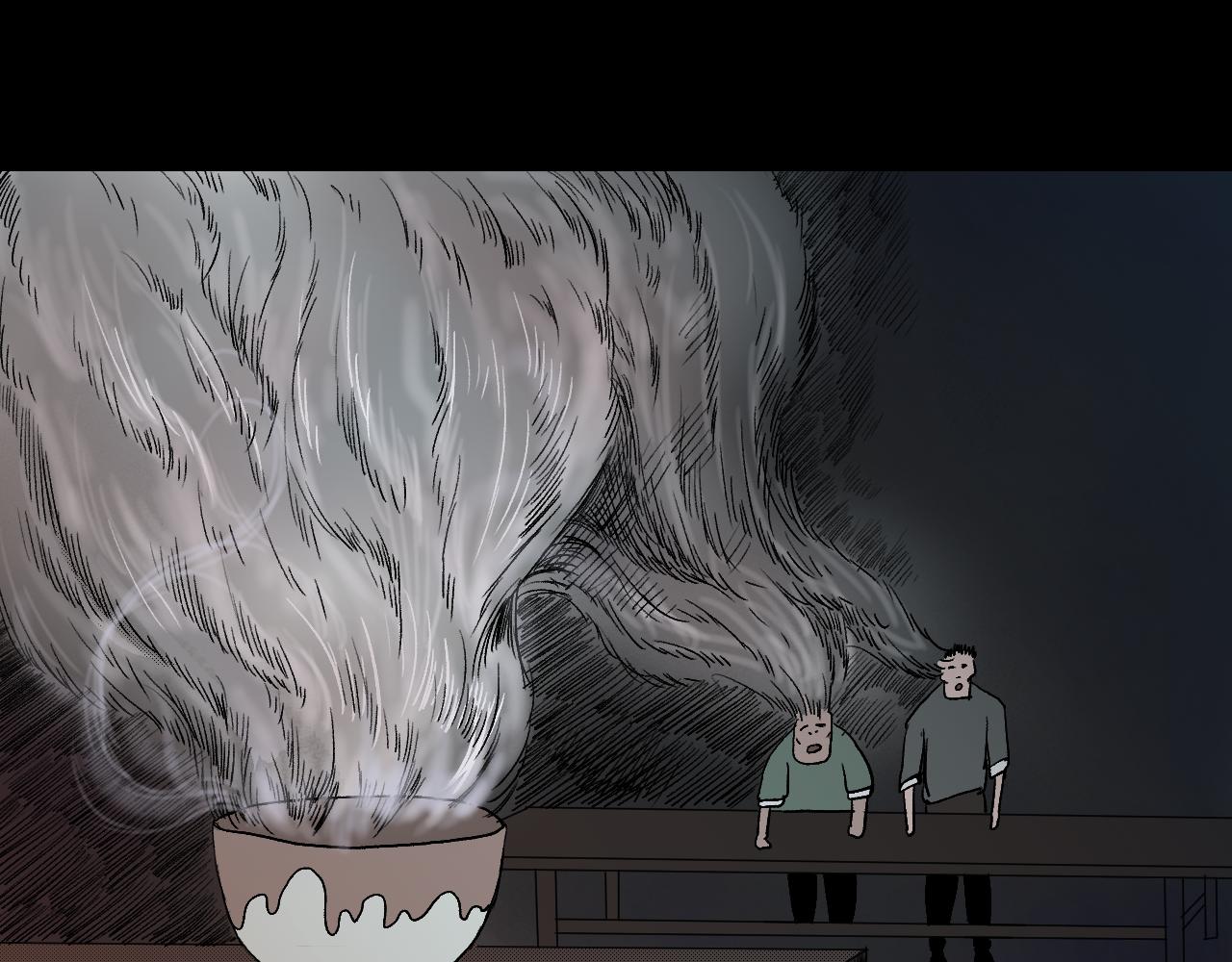 《黑段子》菌（3） 第40页