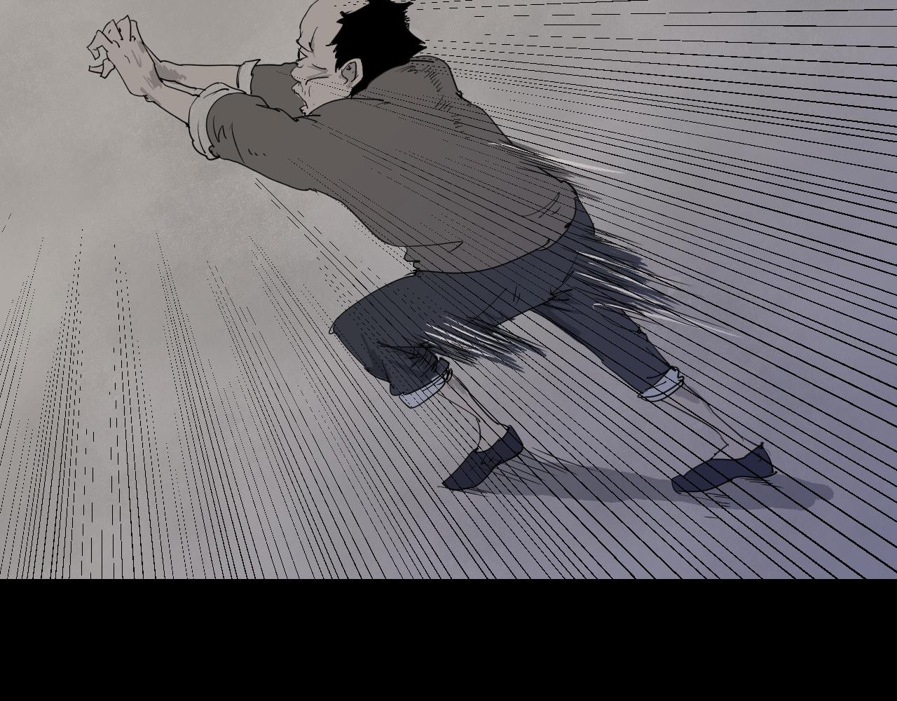 《黑段子》菌（1） 第42页