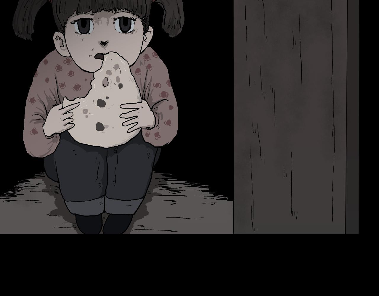 《黑段子》菌（4） 第13页
