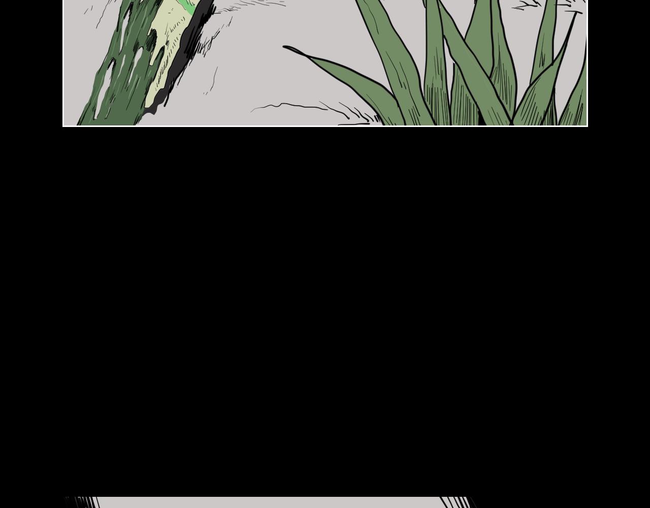 《黑段子》虫子 第13页