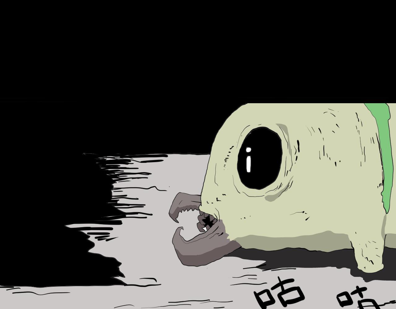 《黑段子》虫子 第1页