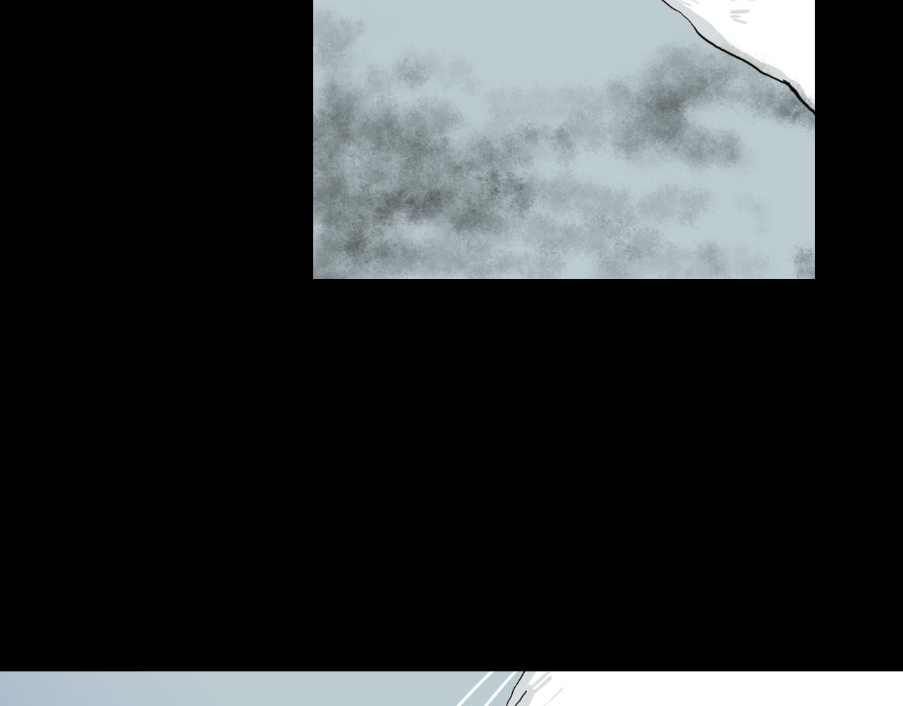 《黑段子》虫子 第21页