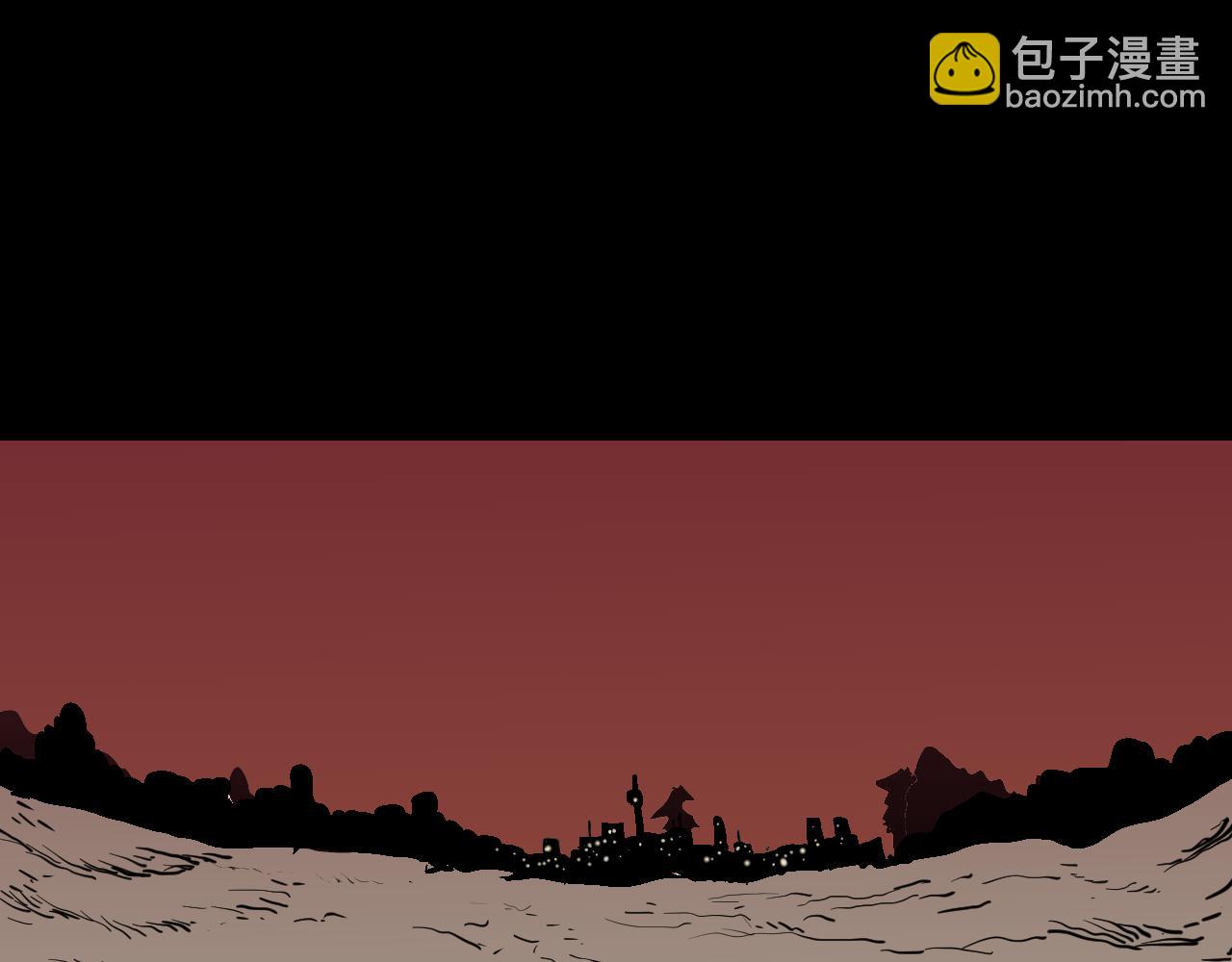 《黑段子》虫子 第37页