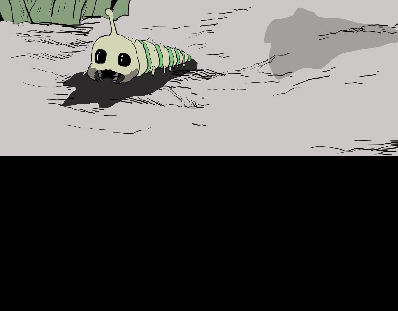 《黑段子》虫子 第6页