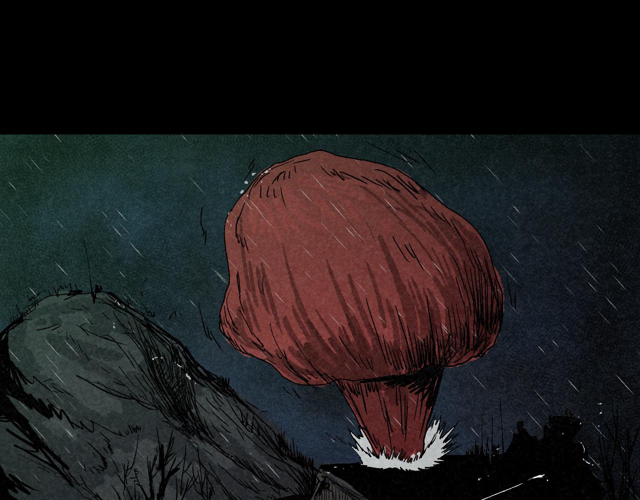 《黑段子》菌（6） 第11页