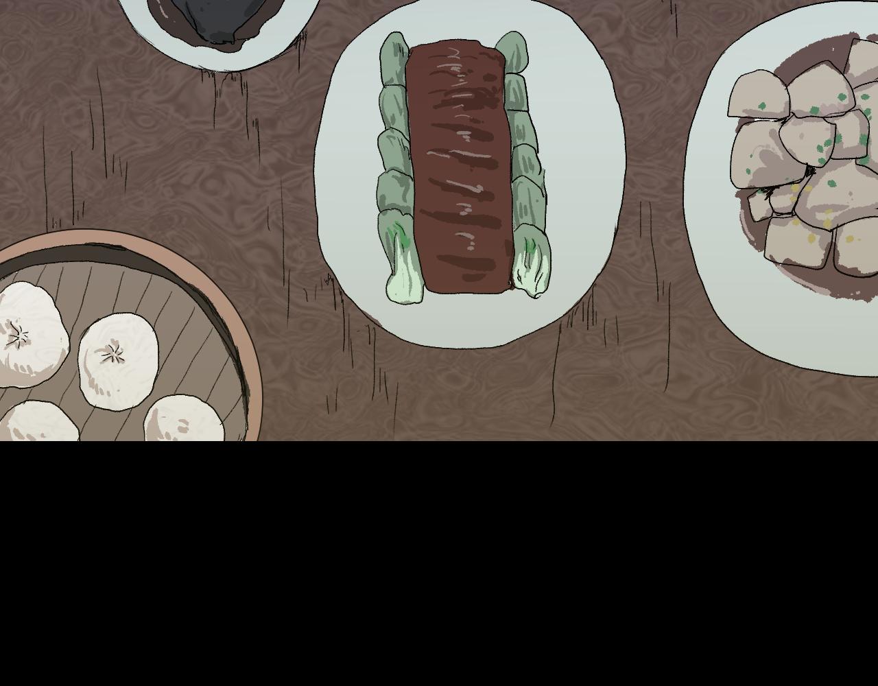《黑段子》菌 (5) 第37页