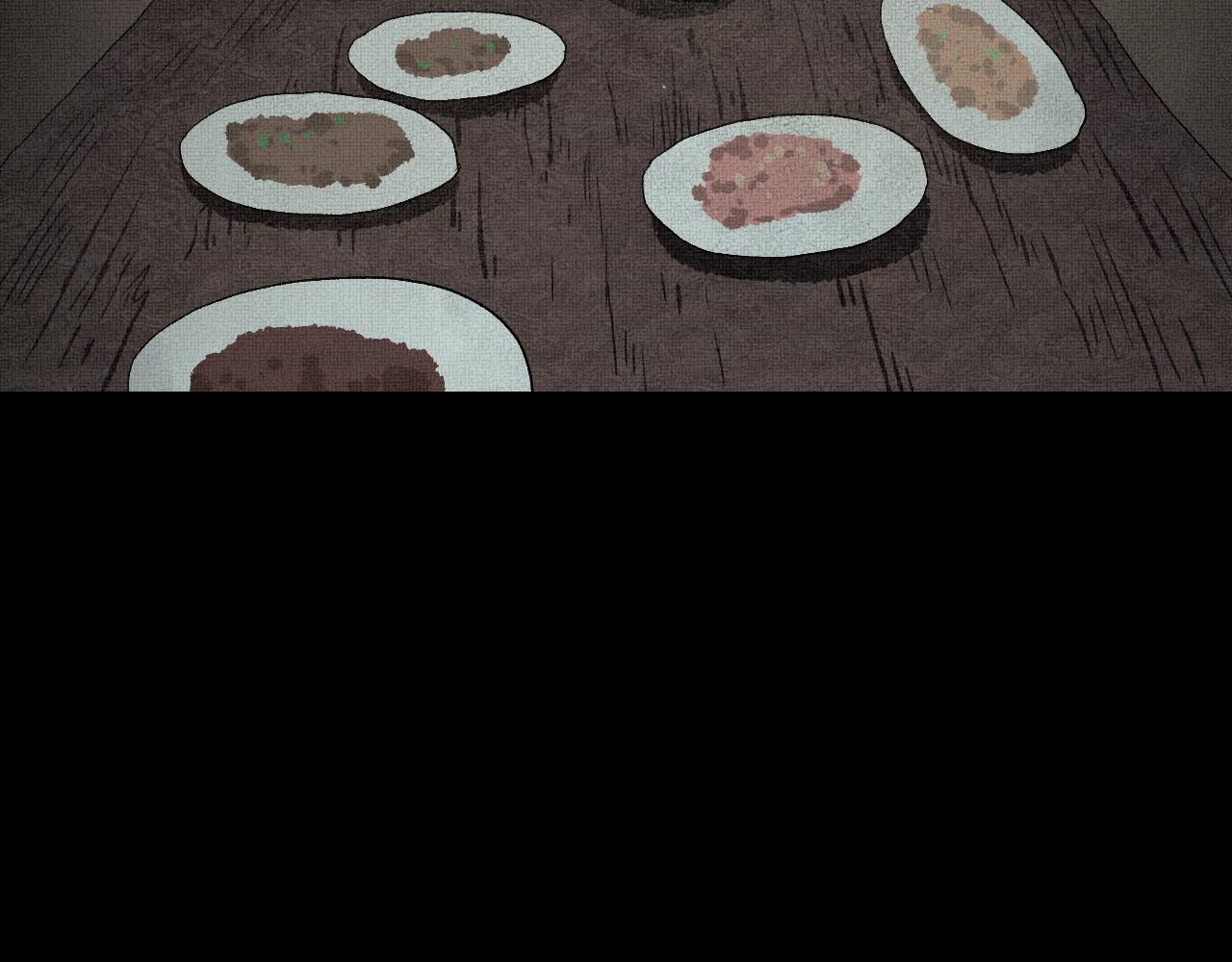 《黑段子》菌 (5) 第39页