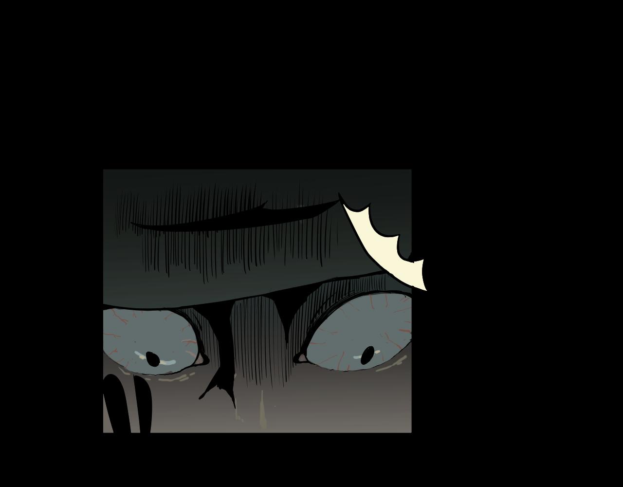 《黑段子》山洞 第47页